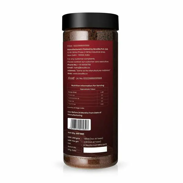 BEVZILLA 100 Arabica Instant Coffee Powder 200 Grams Premium