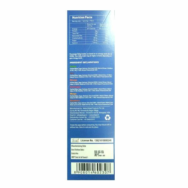 Skippi Icepops 100 Natural Ice Popsicles (12 x 70 ml) JioMart