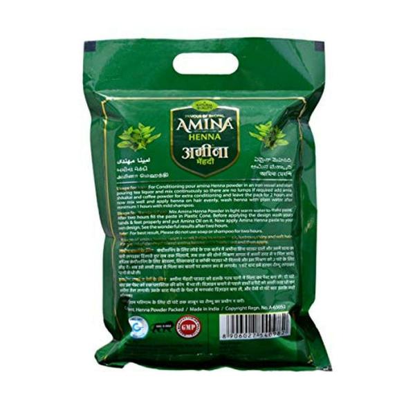 Amina Natural Green Henna Mehndi Henna Powder for Skin Hand and Hair