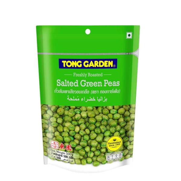Tong Garden Salted Green Peas 500g Pouch JioMart