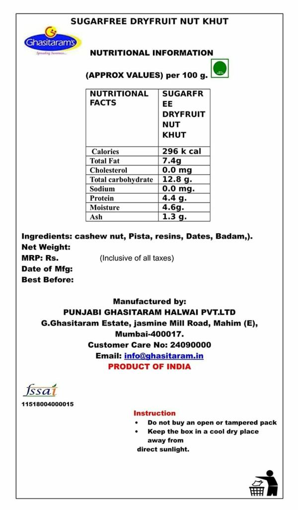 GHASITARAM'S Sugarfree Dryfruit Nut Khut (500 GMS) JioMart
