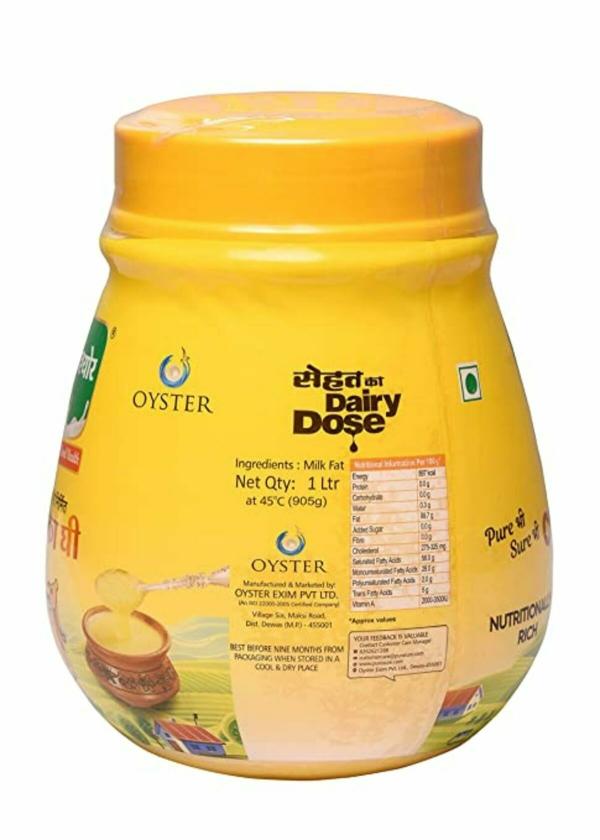 Purasure Pure Cow Ghee Jar ( 1 Liter ) JioMart