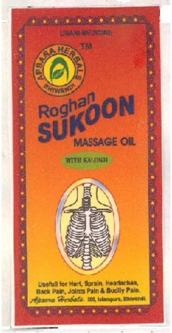 Apsara Roghan Sukoon Massage Oil 500 ml JioMart