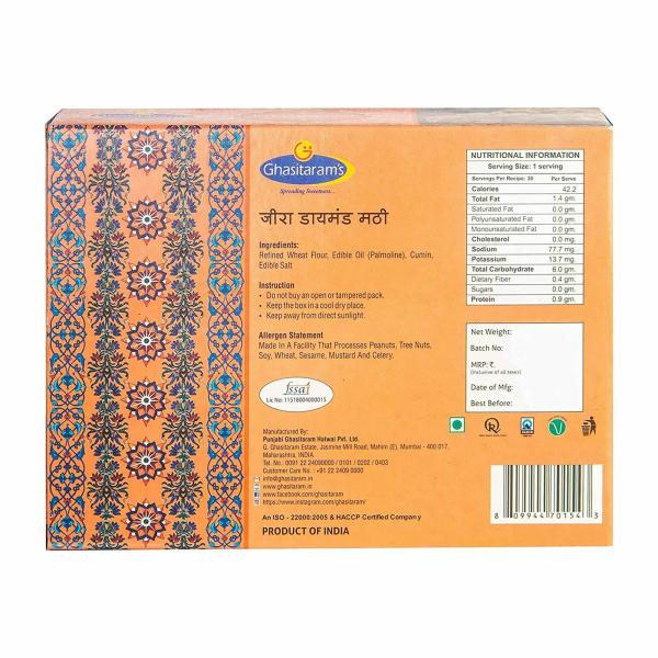 GHASITARAM'S Jeera Diamond Mathri ,Jeera Snacks, Healthy Snacks ...