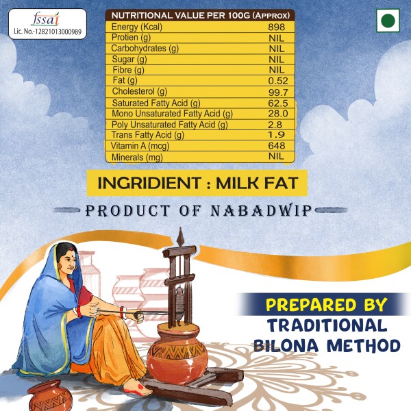 Daily Khao Pure Bengali Cow Ghee 1250ml(1 Litre and 250ml combo) JioMart