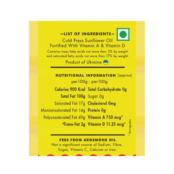 Jivo Cold Pressed Sunflower Oil 1L (Pack of 3) + Jivo Organic Basmati