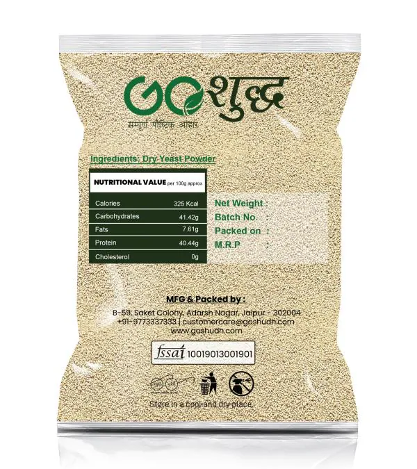 Goshudh Best Quality Dry Yeast Powder250gm (Pack Of 1) Khameer (250 g) JioMart