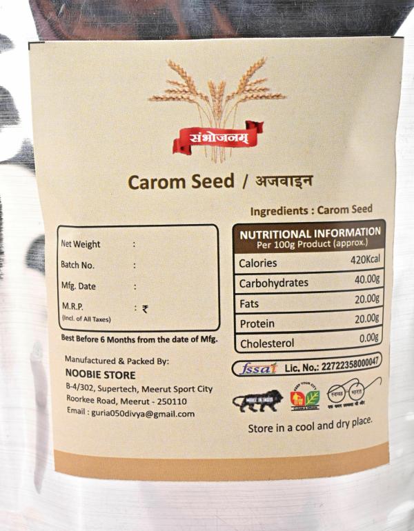 SAMBHOJANAM Pure Ajwain800 gm/ Carrom Seeds200gm each (Pack of 4