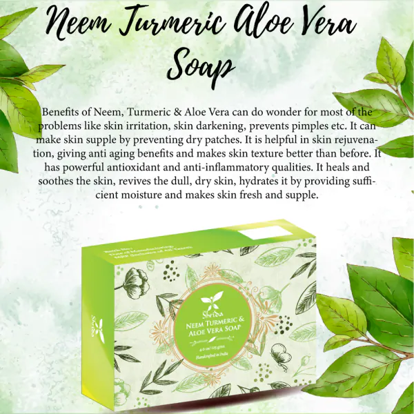 Neem, Turmeric & Aloe Vera soap JioMart