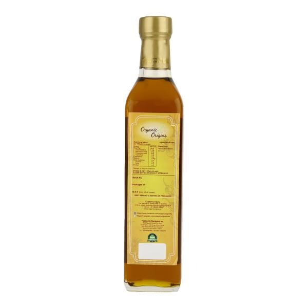 Organic Mustard Oil JioMart