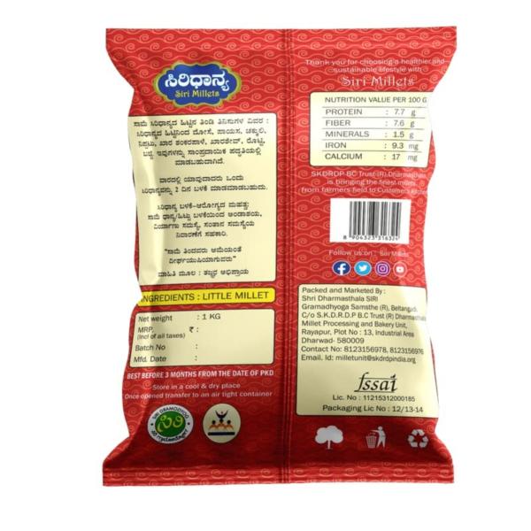 SIRI MILLETS Little Millet Flour Vegetarian Good Source of Fiber and
