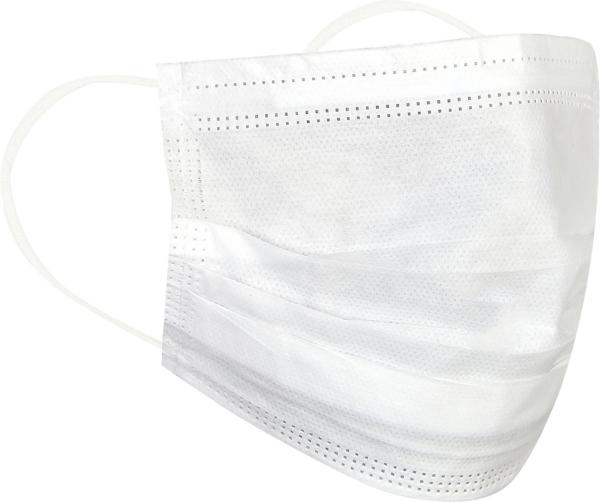 Benison India White Nonwoven Fabric Face Mask (Pack Of 50) JioMart