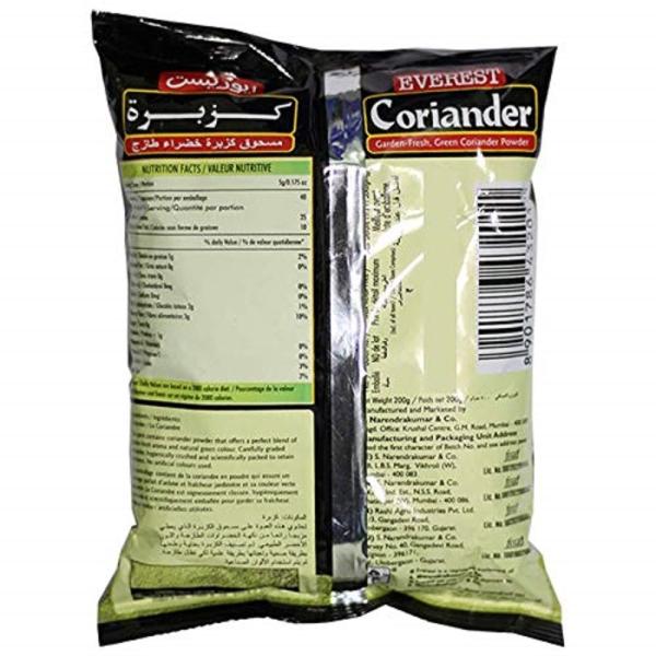 Everest Coriander Powder Dhaniya Powder 500 Gm Pack JioMart