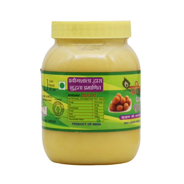 Shreeyash 1 Litre Buffalo Ghee Special Grade White Buffalo Desi Ghee