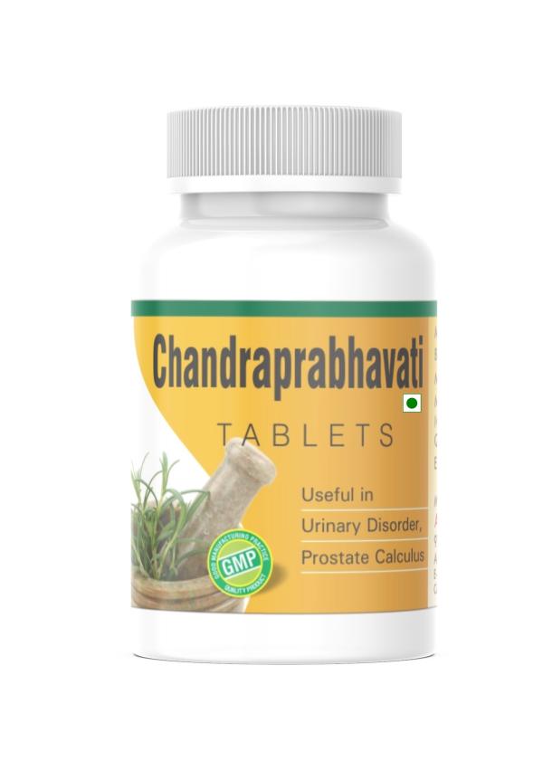 Alka Ayurvedic Pharmacy Chandraprabha Tablet 60 Tab JioMart
