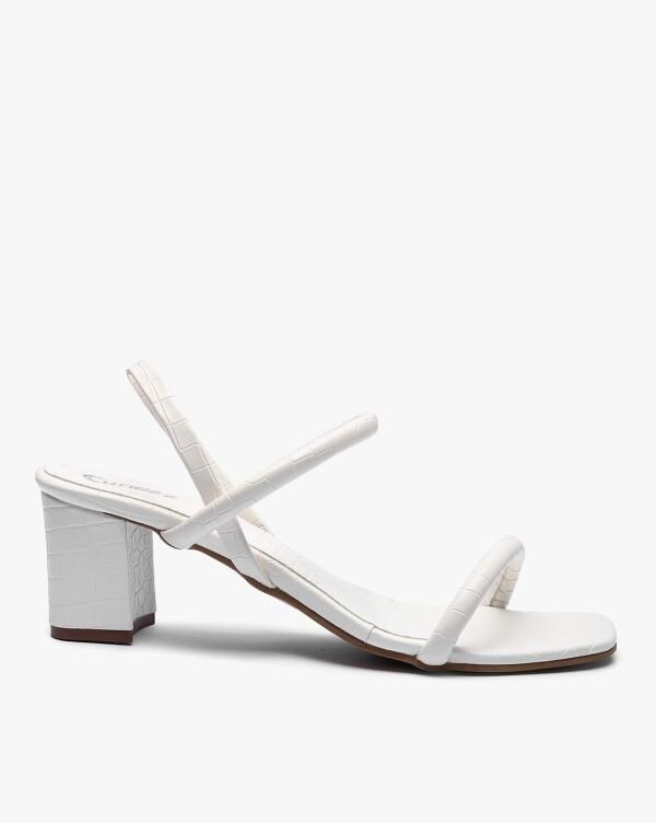 Basket Weave Slingback Chucky Heeled Sandals JioMart