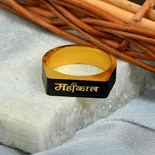 Zumrut Brass Religious Finger Ring (Men and Women) JioMart