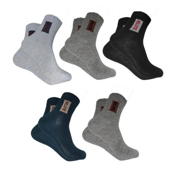 Cotson Men Cotton Ankle Socks (Multicolour, Pack of 5) JioMart