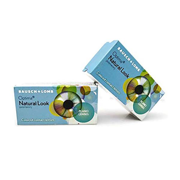 Bausch and Lomb Contact Lens Quarterly Disposable Dark Hazel Lens