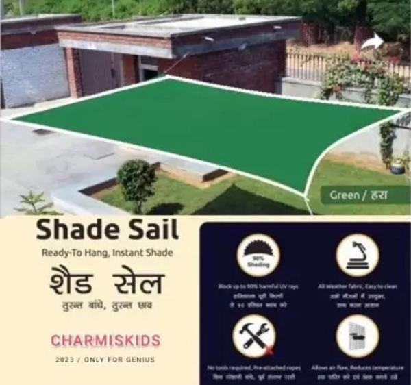 CHARMISKIDS Sun shade Green Net 10x10 feet, UV Resistance 90 For Sun