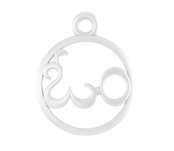 Akshat Sapphire Pure Silver OM Pendant Suitable For Men and Women JioMart