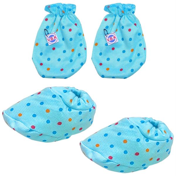 V. B. K Multicolor Mittens And Booties Combo 0 4 Months JioMart