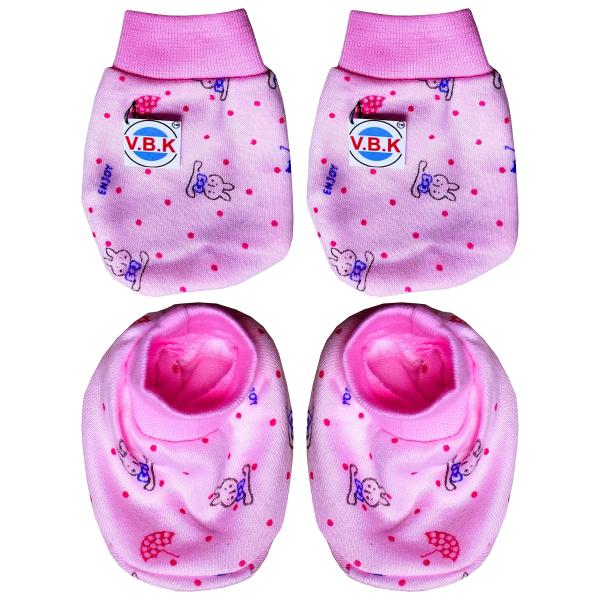 V. B. K Mittens And Booties Combo (Pack Of 8) JioMart
