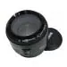 Canon EF 50mm f/1.8 II STM
