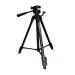 Benro T-600EX Tripod