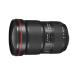 Canon EF 16 - 35 mm f/2.8L III USM Wide Angle Lens