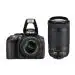 NIKON D5300 DSLR Camera with 18-55 mm and 70-300 mm Dual Lens Kit
