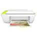 HP Deskjet Ink Advantage 2135 Colour Multi Function Inkjet Printer