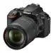 Nikon D5600 DSLR Camera with 18-140 mm Lens Kit, Black