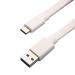Reconnect RATCB1001 Type C USB Cable, White