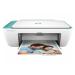 HP Deskjet Ink Advantage 2677 Inkjet Multi-function Color USB Printer