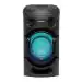 Sony MHC-V21D High Power Portable Party System (HDMI, DVD, Bluetooth, NFC & USB) - Black