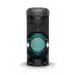 Sony MHC-V42D Party Speaker with Long Distance Bass Sound ( Bluetooth, Jet Bass Booster, Karaoke ,Guitar Input,FM Tuner)