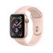 Apple Watch Series 4 GPS + Cellular - 44 mm Gold Aluminum Case with Pink Sand Sport Band
