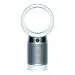 Dyson Pure Cool Desk DP04 Air Purifier with Customizable Oscillation up to 350, Air Multiplier technology