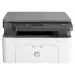 HP 131a Laser Multifunction Monochrome USB Printer
