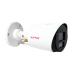 CP PLUS 2.4 MP Full HD IR Guard Plus Indoor Bullet Camera, CP-GPC-T24PL2-S with IR Range of 20 meter, IP66, White,