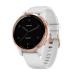 Garmin vivoactive 4s Smart Watch (White/Rose Gold) with 20 preloaded indoor sports apps