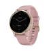 Garmin vivoactive 4s Smart Watch (Dust Rose/Light Gold) with 20 preloaded indoor sports apps