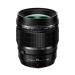 Olympus ET-M4512 Pro (W) Cmaera Lens, Black