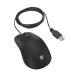 iBall Turbo Wired Optial Mouse, Black