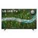 LG 165.1 cm (65 inch) Ultra HD (4K) LED Smart TV, UP77, 65UP7740PTZ