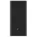 Mi Hypersonic 20000 mAh Power Bank, PB2050SZM