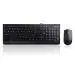 Lenovo 300 Wired Keyboard and Mouse Combo, GX30M39649