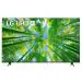 LG 108 cm (43 inch) Ultra HD (4K) Smart LED TV, 43UQ8050PSB