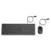 HP 150 Wired Keyboard and Mouse Combo (240J7AA)
